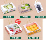 Punitto Packed Vegetables & Fruits Ball chain [All 5 type set(Full Complete)]