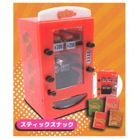 Fall in front of you ! The snack vending machine [2.Stick snack]