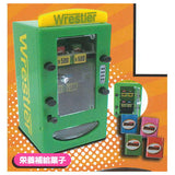 Fall in front of you ! The snack vending machine [3.Nutritional confectionery]