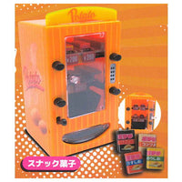 Fall in front of you ! The snack vending machine [4.Snacks]