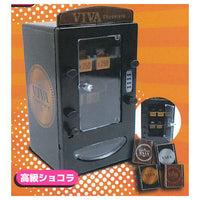 Fall in front of you ! The snack vending machine [5.Luxury chocolate]