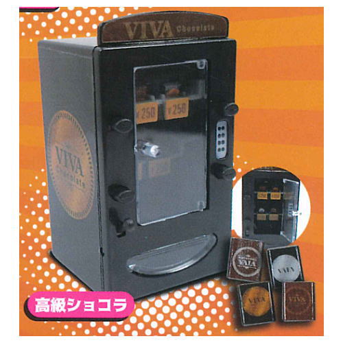 Fall in front of you ! The snack vending machine [5.Luxury chocolate]