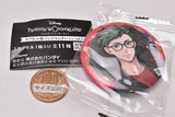 Disney Twisted Wonderland Capsule Can Badge Collection vol.7 [4.Trey Clover]