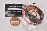 Disney Twisted Wonderland Capsule Can Badge Collection vol.7 [5.Cater Diamond]