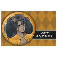 Disney Twisted Wonderland Capsule Can Badge Collection vol.7 [6.Leona Kingscholar]