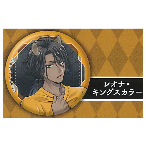 Disney Twisted Wonderland Capsule Can Badge Collection vol.7 [6.Leona Kingscholar]