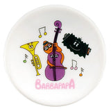 Barbapapa Mini Tableware Collection [8.Saucer D Music]