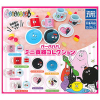 Barbapapa Mini Tableware Collection [All 8 type set(Full Complete)]