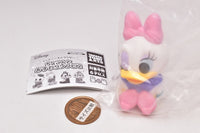 Disney Character Chokontoosuwari Sofubi Part.2 [2.Daisy Duck]