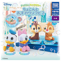 Disney Character Chokontoosuwari Sofubi Part.2 [All 4 type set(Full Complete)]