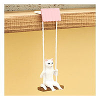 Cat swing [1.White]