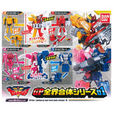 Kikai Sentai Zenkaiger GP Zenkai Gattai Series 01 [All 4 type set(Full Complete)]