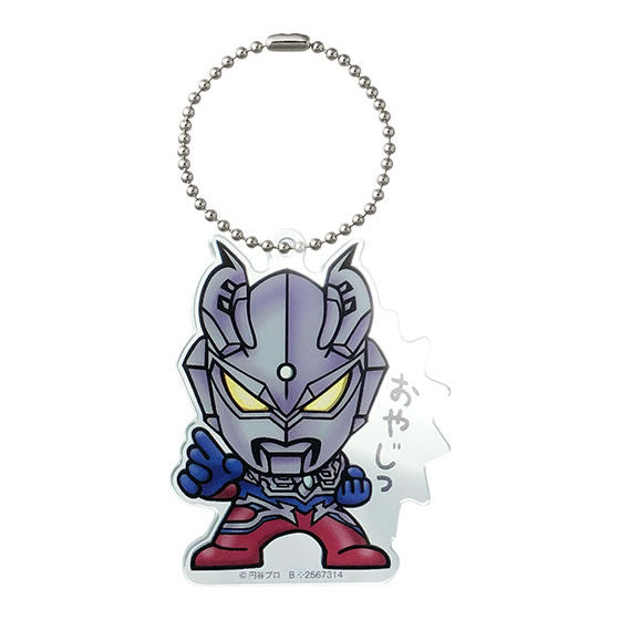 Ultraman Club Acrylic Keychain [6.Ultraman Zero Luminous version]