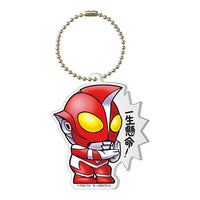 Ultraman Club Acrylic Keychain [7.Ultraman Zearth Normal version]