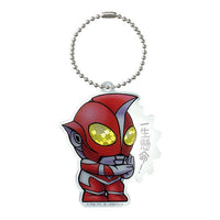 Ultraman Club Acrylic Keychain [8.Ultraman Zearth Luminous version]