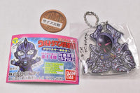 Ultraman Club Acrylic Keychain [10.Deathfacer Luminous version]