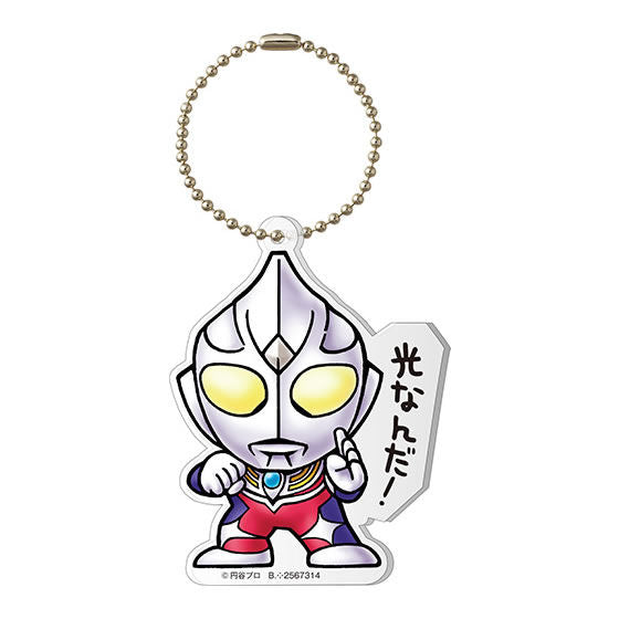 Ultraman Club Acrylic Keychain [13.Ultraman Tiga Normal version]