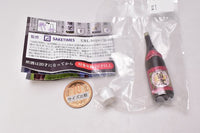 Japanese SAKE COLLECTION [1.Tatsuuma-Honke Shuzo Kuromatsu Hakushika]