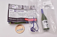 Japanese SAKE COLLECTION [5.Asahi Shuzo Dassai]