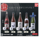 Japanese SAKE COLLECTION [All 5 type set(Full Complete)]