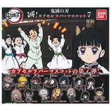 Kimetsu no Yaiba Metsu! Capsule Rubber Mascot Part.7 [All 14 type set(Full Complete)]