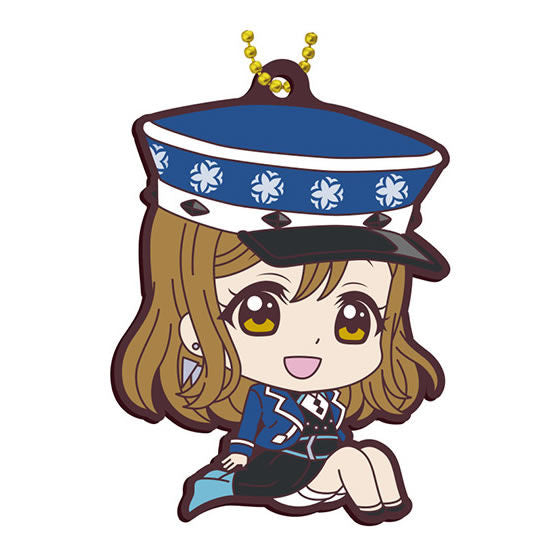 Love Live! Sunshine!! Capsule Rubber Mascot Part.22 [7.Hanamaru Kunikida]