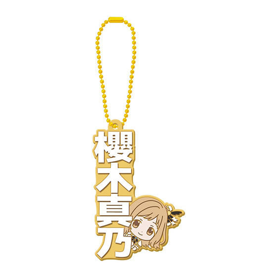 THE IDOLM@STER SHINY COLORS Capsule Rubber Mascot Name Collection [1.Mano Sakuragi]