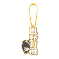 THE IDOLM@STER SHINY COLORS Capsule Rubber Mascot Name Collection [2.Hiori Kazano]