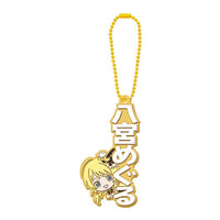 THE IDOLM@STER SHINY COLORS Capsule Rubber Mascot Name Collection [3.Meguru Hachimiya]