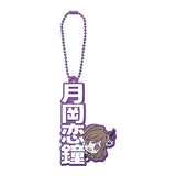 THE IDOLM@STER SHINY COLORS Capsule Rubber Mascot Name Collection [4.Kogane Tsukioka]