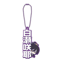 THE IDOLM@STER SHINY COLORS Capsule Rubber Mascot Name Collection [6.Sakuya Shirase]