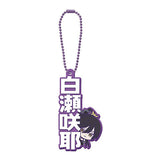 THE IDOLM@STER SHINY COLORS Capsule Rubber Mascot Name Collection [6.Sakuya Shirase]