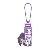 THE IDOLM@STER SHINY COLORS Capsule Rubber Mascot Name Collection [7.Yuika Mitsumine]