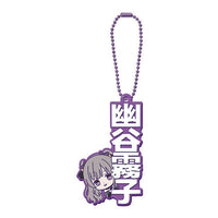 THE IDOLM@STER SHINY COLORS Capsule Rubber Mascot Name Collection [8.Kiriko Yukoku]