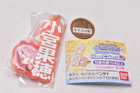 THE IDOLM@STER SHINY COLORS Capsule Rubber Mascot Name Collection [9.Kaho Komiya]