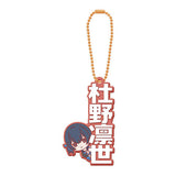 THE IDOLM@STER SHINY COLORS Capsule Rubber Mascot Name Collection [12.Rinze Morino]