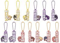 THE IDOLM@STER SHINY COLORS Capsule Rubber Mascot Name Collection [All 13 type set(Full Complete)]