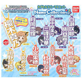 THE IDOLM@STER SHINY COLORS Capsule Rubber Mascot Name Collection [All 13 type set(Full Complete)]