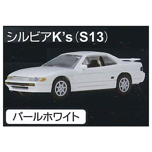 C Car Craft 1/72 scale Nissan Silvia (S13) & 180SX [3.Silvia K's (S13) Pearl White]