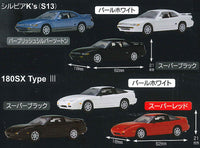 C Car Craft 1/72 scale Nissan Silvia (S13) & 180SX [All 6 type set(Full Complete)]