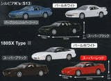 C Car Craft 1/72 scale Nissan Silvia (S13) & 180SX [All 6 type set(Full Complete)]