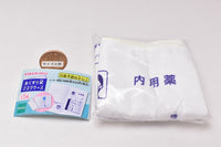 Medicine bag mask case [1.Oral medicine]