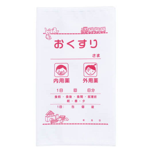 Medicine bag mask case [3.For children]