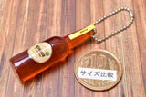 KOKAGE My Favorite Beer Miniature Charm Collection [1.PILSNER]