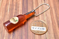 KOKAGE My Favorite Beer Miniature Charm Collection [2.IPA]