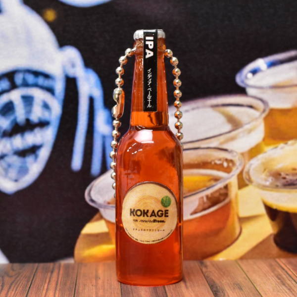 KOKAGE My Favorite Beer Miniature Charm Collection [2.IPA]