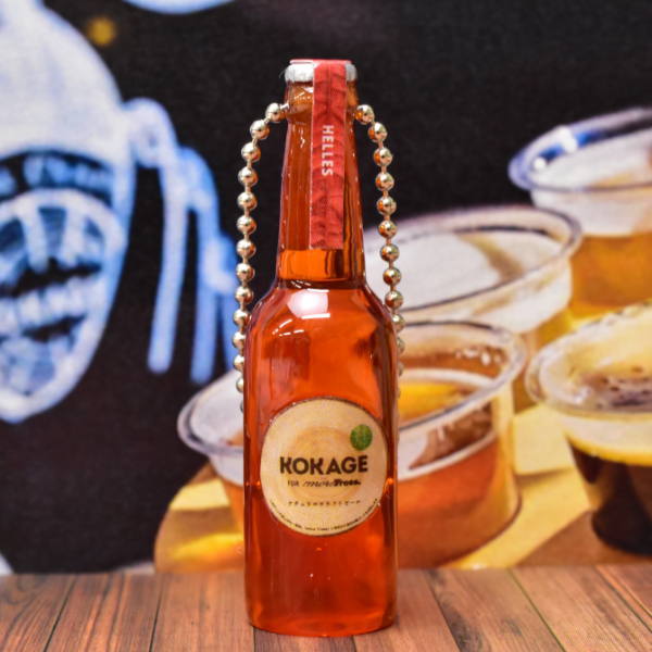 KOKAGE My Favorite Beer Miniature Charm Collection [3.HELLES]