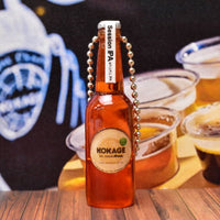 KOKAGE My Favorite Beer Miniature Charm Collection [4.Session IPA]