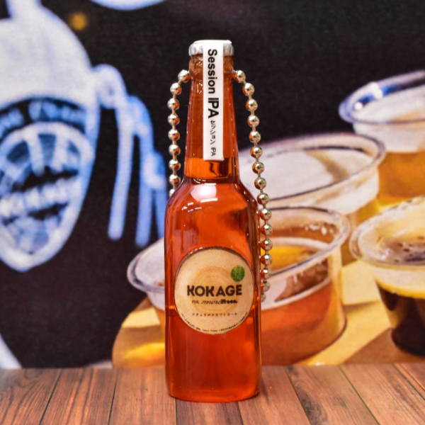 KOKAGE My Favorite Beer Miniature Charm Collection [4.Session IPA]