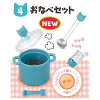 Nyanko kitchen DX5 Warm soup [4.Pan set]